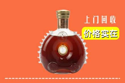 大连甘井子区回收路易十三