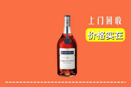 大连甘井子区回收蓝带