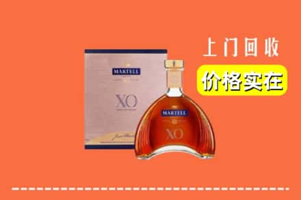 大连甘井子区回收马爹利