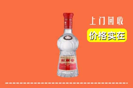 大连甘井子区回收水晶剑南春